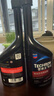 雪佛龙（Chevron）特劲TCP添加剂 355毫升2瓶 燃油宝除积碳 原液进口汽车清洁剂 实拍图