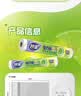 妙洁免刀撕PE保鲜膜160米中碗 家用经济装 食品级 微波炉冰箱适用 实拍图