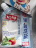 甘汁园 烘焙原料 纯碱 食用纯碱 1kg 实拍图