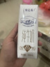 蒙牛【新鲜日期】特仑苏纯牛奶250ml*16盒 家庭早餐 送礼盒装 实拍图