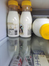 味全芭乐青提稀释果汁饮料含NFC芭乐汁900ml*1瓶聚会聚餐冷藏饮料 实拍图