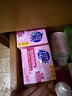 超能 女士内衣皂 茉莉清香 101g*2块*5组 除菌 洗衣皂 安全祛异味 实拍图