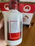 茅台飞天 酱香型白酒 53度 100ml*5  5瓶共500ml 【酒厂直供】 实拍图