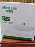 雷士（NVC）led超亮灯泡大功率飞碟节能E27螺口球泡灯家用大瓦数40W白光6500K 实拍图