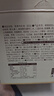 良品铺子香葱肉松手撕面包800g早餐面包出游点心休闲学生零食囤货下午茶 实拍图