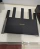 Tenda腾达路由器WiFi7【云霄BE5100】千兆穿墙王信号放大器增强无线超强2.5g网口家用电竞立式BE6L Pro 实拍图
