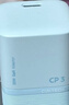 CUKTECH酷态科40W苹果17充电头iPhone17e/16ProMax手机iPadAir/MacBookNeo氮化镓充电器Type-C快充头 蓝 实拍图