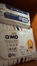 奇莫Q-MO皇家至柔拉拉裤XXXL36片(17kg以上)加大码弹力裤超薄透气 实拍图