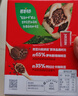 雀巢（Nestle）醇品速溶美式黑咖啡粉0糖0脂*健身燃减防困48包*1.8g 实拍图