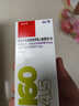 【原研进口】信必可都保 布地奈德福莫特罗吸入粉雾剂(II) 160μg:4.5μg*60吸/盒 实拍图