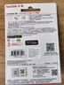 闪迪（SanDisk）128GB Type-C USB3.2 手机U盘DDC3黑色 读速高达400MB/s 自动备份 手机电脑两用  实拍图