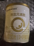 合生元（BIOSTIME）【官方直营】派星进口配方奶粉 幼儿3段350g*1(12-36个月) 实拍图