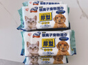 爱丽思（IRIS）宠物湿巾 猫咪狗狗擦泪痕清洁用品 猫擦拭湿巾可擦脚眼睛猫狗通用 银离子湿巾80*5包【无密封盖】 实拍图