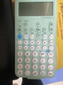 卡西欧 卡西欧FX-991CNX中文版科学函数计算器初高中大学考研物理化学竞赛决赛推荐高考适用 2026新款FX-991CNCW II 绿色+四件套 实拍图