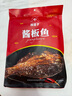 杨矮子酱板鱼湖南特产手撕鲫鱼 正宗香辣 特辣酱辣鱼整条118g 香辣 实拍图