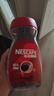 雀巢（Nestle）咖啡醇品速溶美式黑咖啡粉0糖0脂*燃减运动健身200g 实拍图