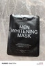 梵贞男士美白控油补水面膜30片*25ml/片淡印提亮肤色收缩毛孔面膜贴 实拍图
