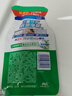 汰渍极净洗衣原液雨后山茶花50g*4袋试用装旅行装 持久留香除菌除螨 实拍图