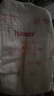好奇（Huggies）铂金装小桃裤纸尿裤NB84片(5kg以下)尿不湿【透爽散热】 实拍图