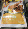 小胡鸭建议拍6件 孜然鸭锁骨香辣味鸭舌鸭脖鸭翅卤藕海带柠檬凤爪尝鲜装 小胡鸭香脆鸭翅根118g（独立装） 实拍图
