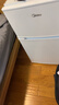 美的（Midea）88L两门小冰箱白色迷你冰箱租房宿舍办公室小型家用双温可冷冻冷藏节能BCD-88CM 实拍图