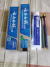 云南白药牙膏口腔护理经典套装 护龈亮白祛渍 清新口气3支装535g+牙刷2支 实拍图