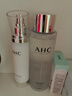 AHC小神仙水乳套装【爽肤水300ml+乳液100ml】保湿护肤品 生日礼物 实拍图