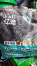 亿迪猫粮全价成猫幼猫冻干全阶段5斤布偶蓝猫英短橘猫通用小包装2.5kg 实拍图