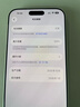 苹果iphone17promax【官方正品】iphone17pro max 苹果手机17promax 手机Apple 苹果17pro 全网通5G手机 苹果17promax 银色 512G【全网通+配件 实拍图