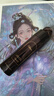 Nuilaa日本进口美白爽肤水120ml 嫩白收缩毛孔补水保湿水男士护肤品套装 实拍图