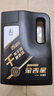 长城【干系列】金吉星全合成机油 A5/B5 0W-30 汽机油 3.5kg/4L 实拍图