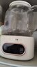 美的（Midea）花漾0胶水全玻璃全自动养生壶 多功能煮茶壶 母婴烧水壶恒温电热水壶煮茶器花茶壶1.2L YS12B102 实拍图