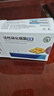 坤宁王*硝化细菌鱼缸专用养鱼净水剂分解粪便水质净化剂消化细菌胶囊 实拍图