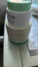 百雀羚（PECHOIN）睡眠面膜 水嫩精纯明星睡眠面膜 补水保湿懒人免洗夜间涂抹式面膜 焕新配方 200g 实拍图
