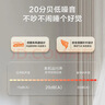 海尔中央空调云舒风管机一拖一客厅 3匹一级能效 纯铜管 云璟pro升级款 KFRd-72NW/72ECD81 国家补贴  实拍图