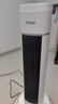 海尔（Haier）取暖器暖风机家用电暖器遥控电暖气速热节能直流双风轮热风机轻音立式小太阳烤火炉卧室办公暖风扇 【Pro语音款】省电ECO  HNF-S2050AP 实拍图