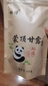 羽信蒙顶甘露绿茶茶叶2026新茶自己喝四川雅安蒙顶山茶叶散装500g 实拍图