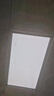 新飞 集成吊顶led面板灯厨房灯卫生间浴室铝扣板灯吸顶灯平板灯 50W 【600*600mm】超亮 白光 实拍图