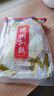 德州扒鸡熟食腊味山东特产中华老字号方便菜保鲜五香脱骨扒鸡配料干净600g 实拍图