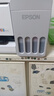 爱普生（EPSON）【新品】墨仓式 L3351彩色打印机 微信打印/无线连接 家用AI学习打印机（打印、复印、扫描） 实拍图
