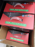 航嘉（Huntkey）JUMPER450S 450W 电脑电源 (主动PFC/双管正激/宽幅电压/背部走线/智能温控) 实拍图