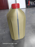 博世（BOSCH）机油滤芯滤清器0501大众迈腾帕萨特途观L探岳奥迪A4LA5A6LQ3Q5LQ7 实拍图