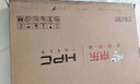 HPC京东联名 32英寸高清智慧 超薄全面屏 智能投屏 卧室小屏教育游戏液晶平板电视机 以旧换新32H6 实拍图