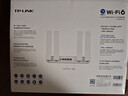 普联（TP-LINK） 大道AX3000满血WiFi6千兆无线路由器 5G双频家用穿墙 Mesh 3000M无线速率 信号增强 易展 XDR3010 实拍图