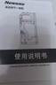 纽曼（Newsmy）【3C认证】搭电宝汽车应急启动电源充气泵一体机户外电源汽车充气泵充电宝移动电源12v打火神器V5 实拍图