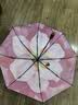 蕉下（beneunder）防紫外线遮阳伞三折双层黑胶晴雨伞防晒伞BM011岚影 实拍图
