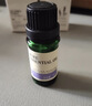 阿芙（AFU）薰衣草精油10ml 疏通毛孔 平衡水油 调理痘肌 实拍图
