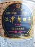 几江江津老白干 小曲清香型白酒 60度 5L*1桶 单桶装 纯粮酿造原浆酒 实拍图
