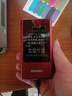飞利浦（PHILIPS）V13P 海棠红 翻盖老人手机 移动联通电信4G全网通 双卡双待老年人手机大字大声音备用智能学生手机 实拍图
