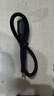 绿联40Gbps硬盘盒 兼容雷雳雷电5/4/3/USB4 M.2 NVMe移动硬盘盒 适用苹果Macmini笔记本接SSD固态D703 实拍图